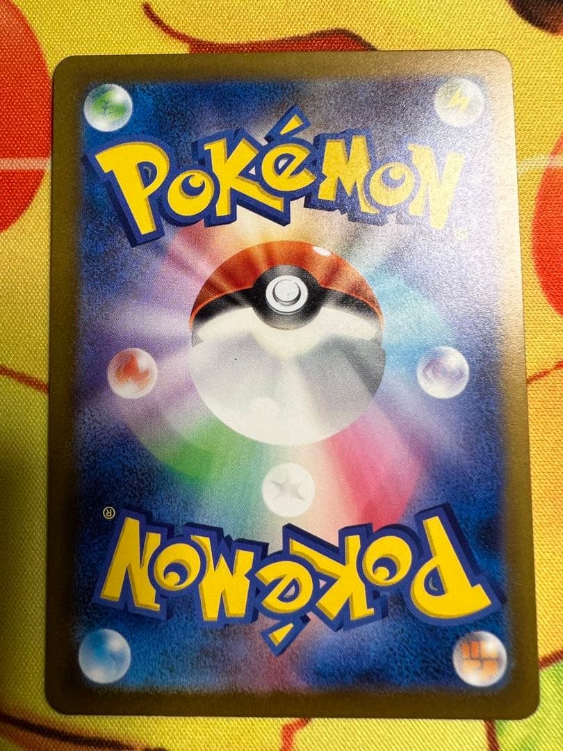 ポケカ　スペシャルデッキセット　ヒトカゲ　ゼニガメ　フシギダネAR