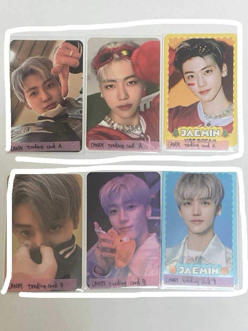 NCTDREAM ジェミン まとめ売り　トレカ