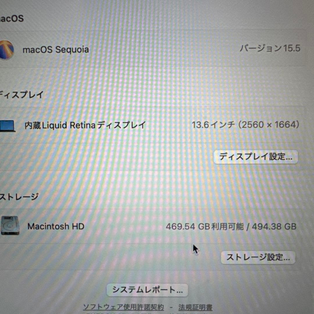 MacBookAir M2 16GB 13 ミッドナイト 16GB 512GB