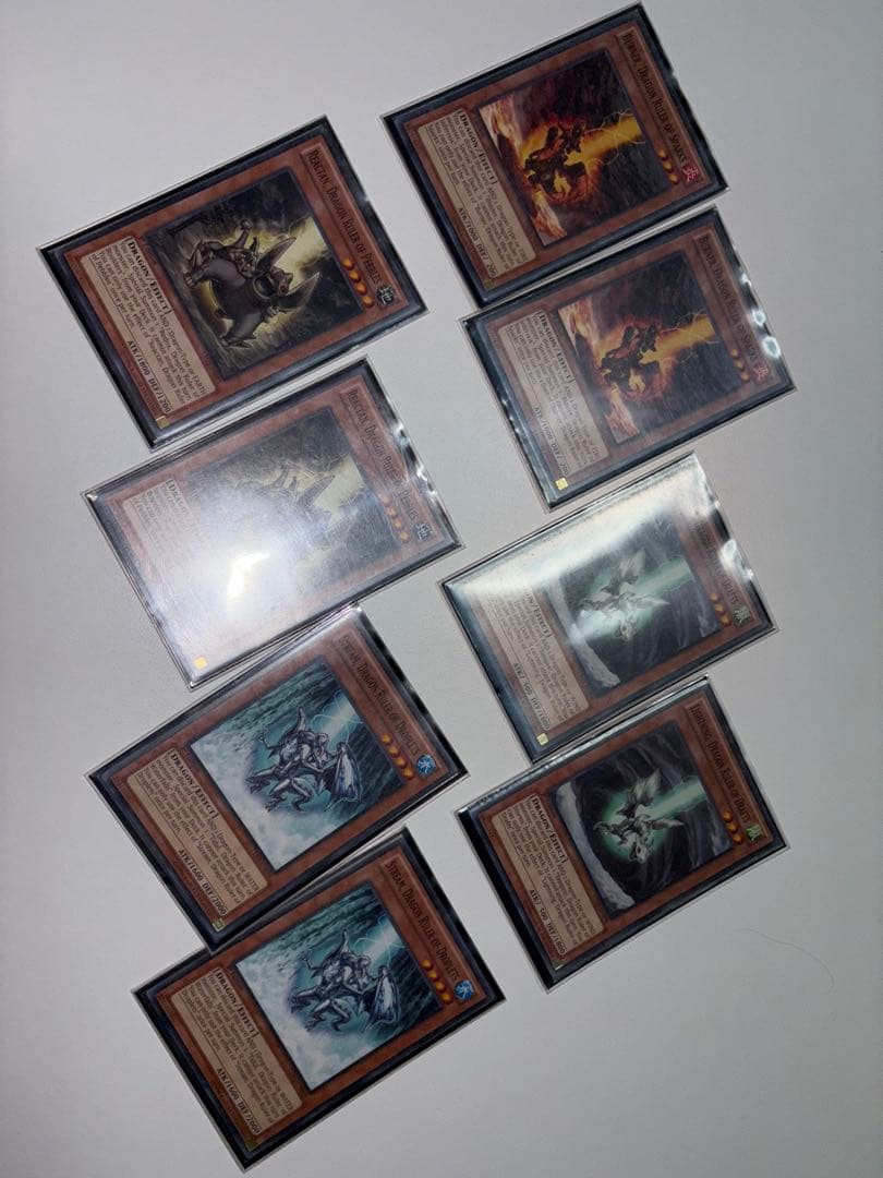 【遊戯王】親征竜 英語版 シークレット 4枚セット+子征竜付