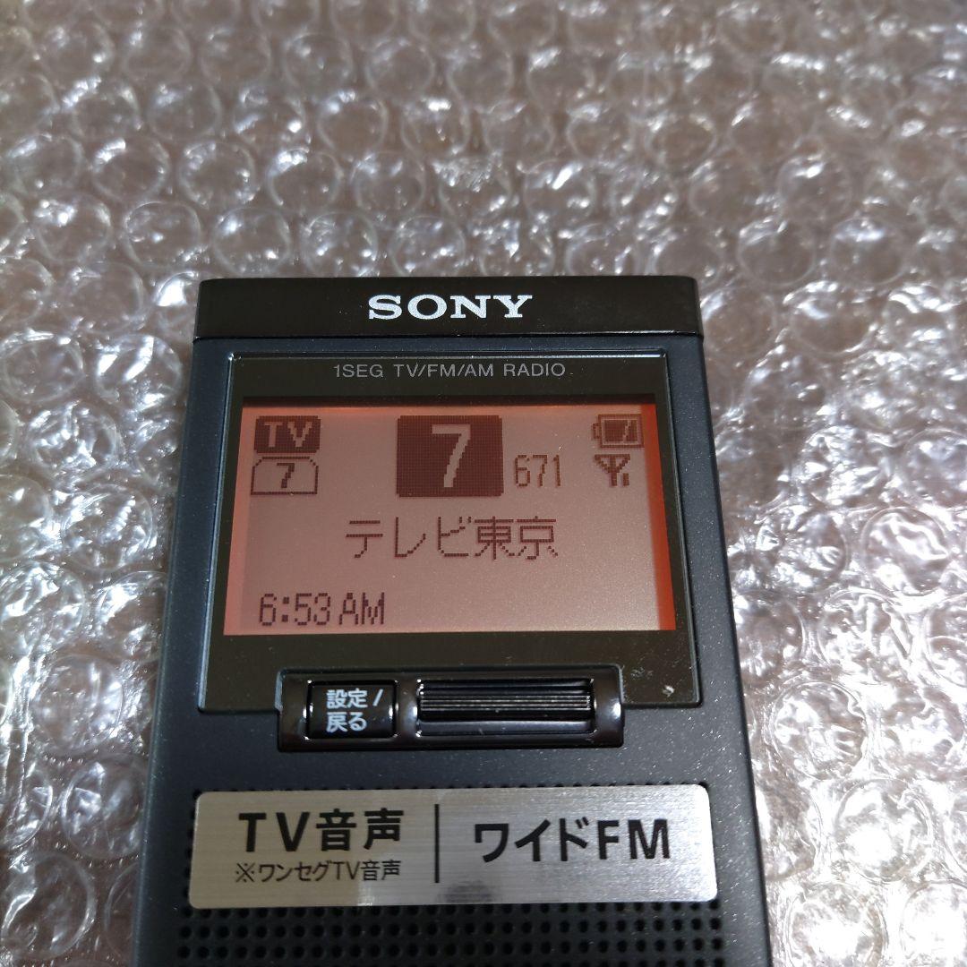 ソニー　ポケットラジオ　XDR−64TV　管理ナンバー163