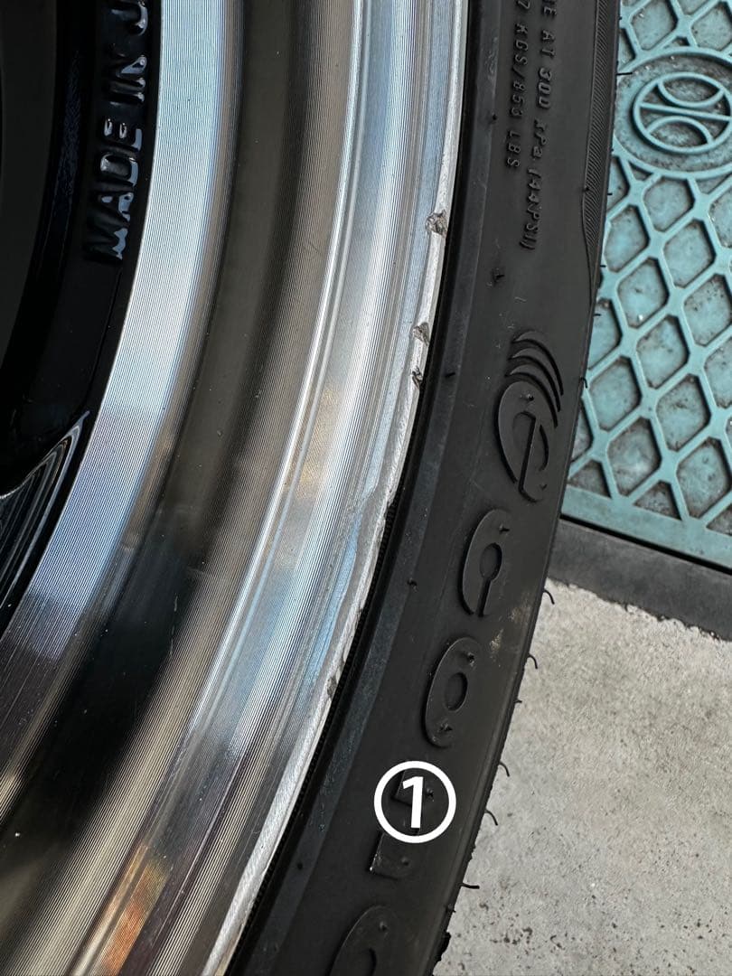 RAYS TE37 KCR 15インチ 5J +45 165/55r15 レイズ