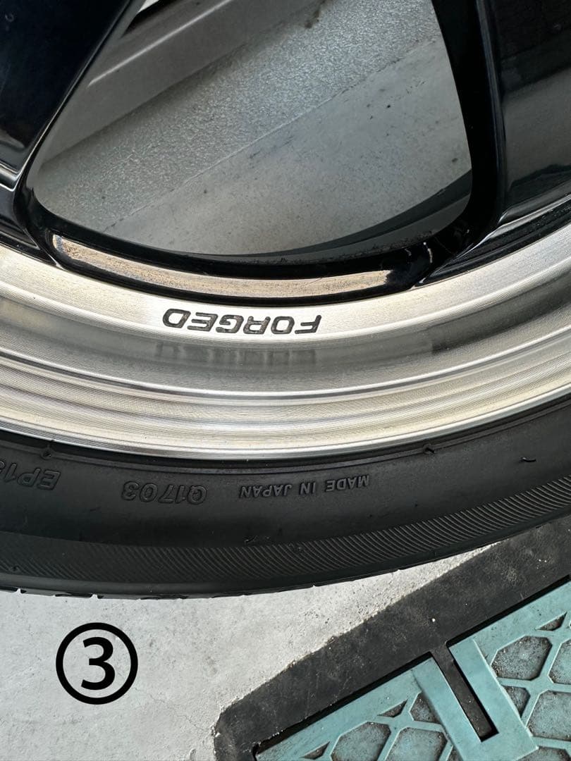 RAYS TE37 KCR 15インチ 5J +45 165/55r15 レイズ