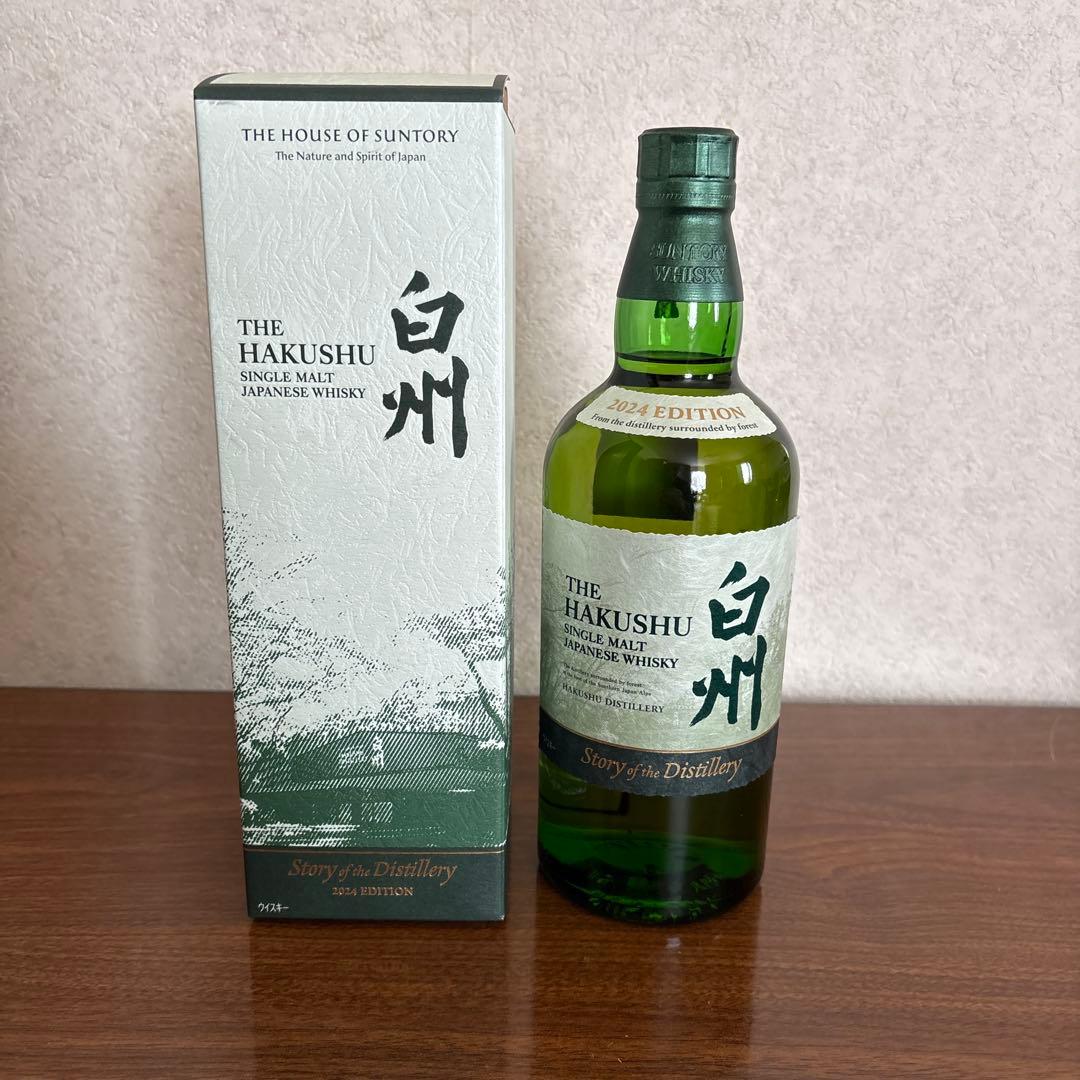 シングルモルトウイスキー 白州Story of Distillery2024