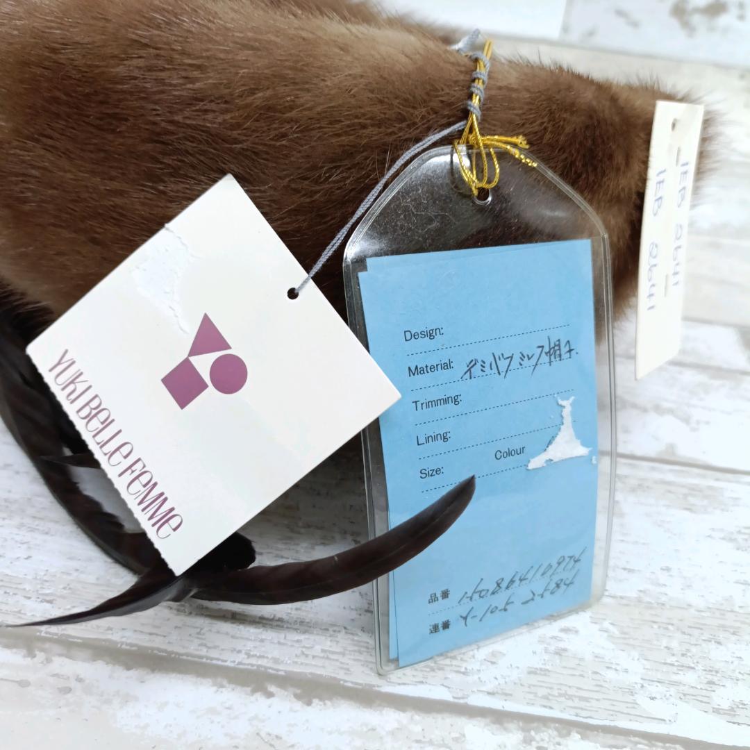 コサック 帽子 Boutique hat KATES  ミンクファー