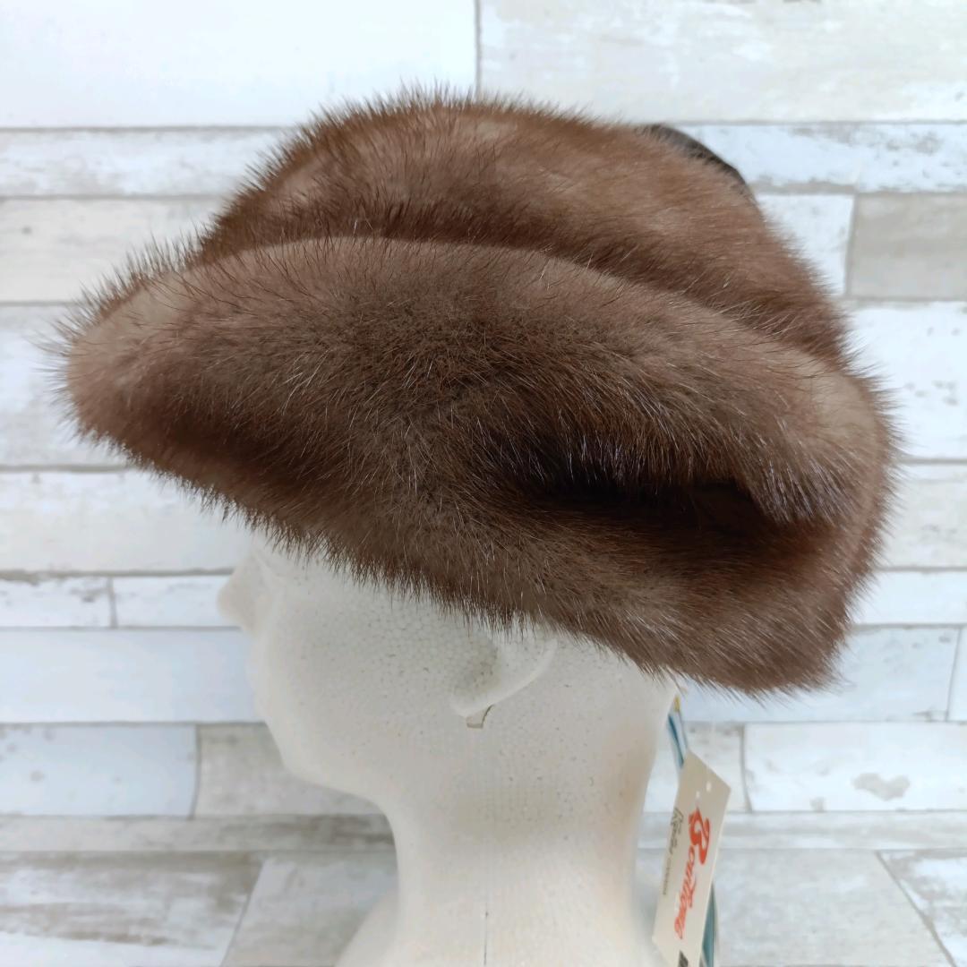 コサック 帽子 Boutique hat KATES  ミンクファー