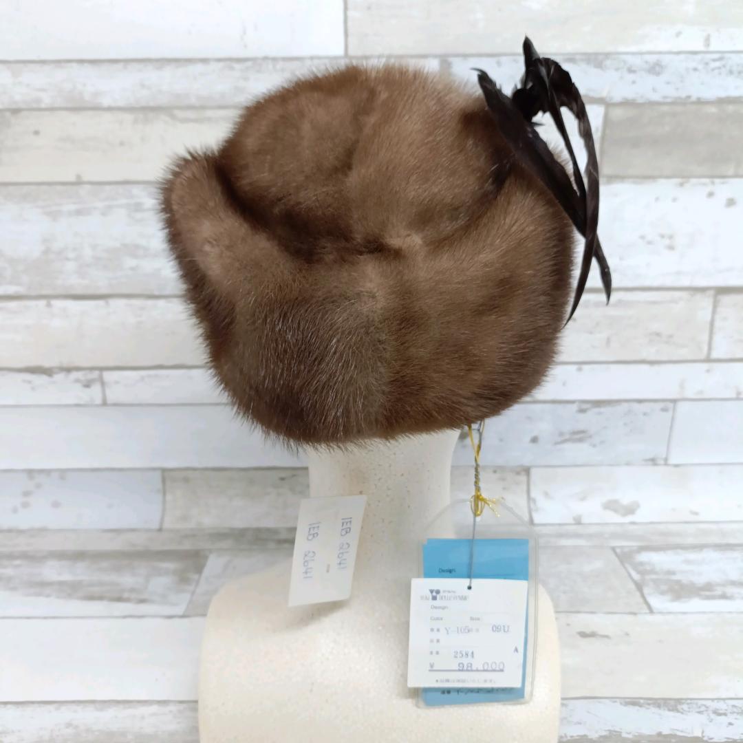 コサック 帽子 Boutique hat KATES  ミンクファー