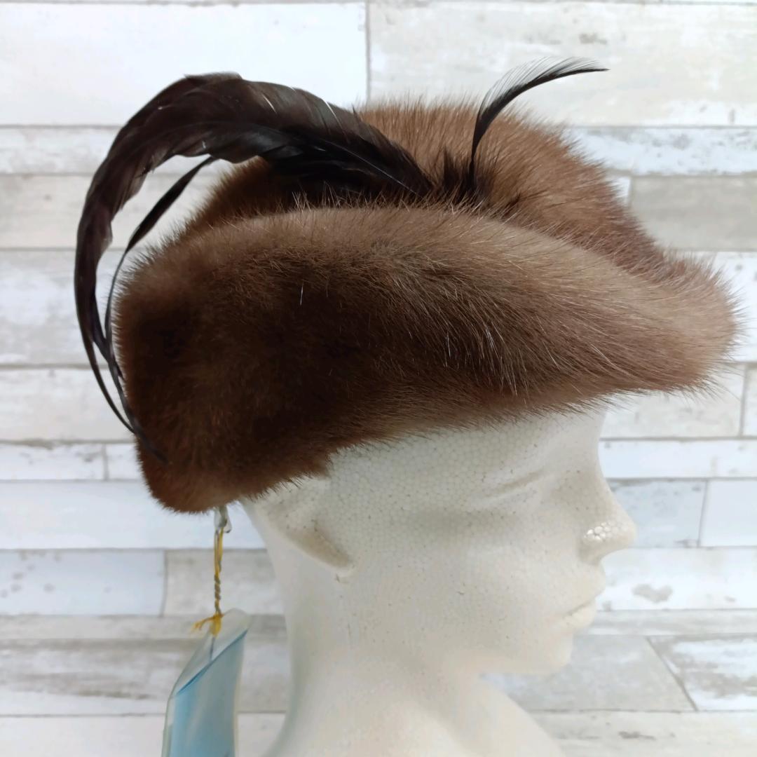 コサック 帽子 Boutique hat KATES  ミンクファー