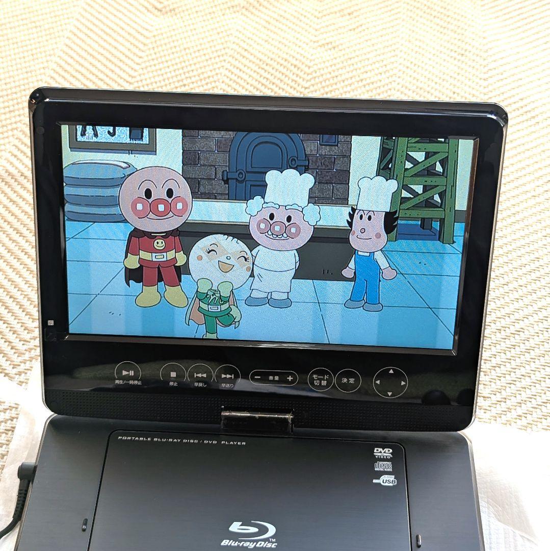 【全巻セット】アンパンマン '17 DVD 12枚セット