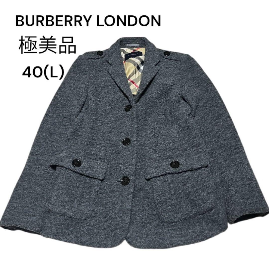 極美品バーバリーロンドンテーラードジャケット 40(L) グレー　ノバチェック