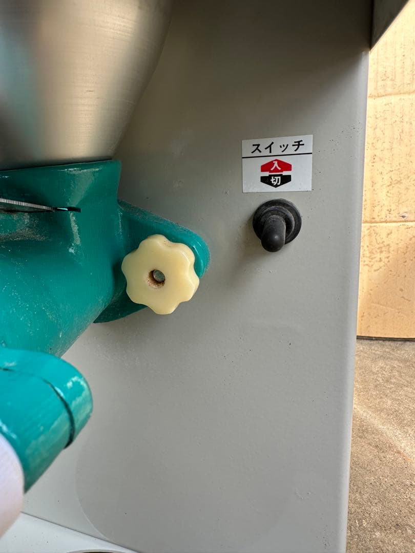 國光社 卓上製粉機 粉エース A-7型 美品