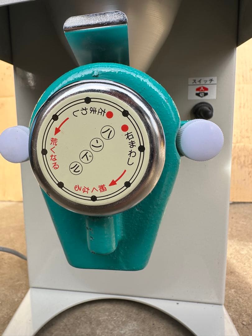 國光社 卓上製粉機 粉エース A-7型 美品