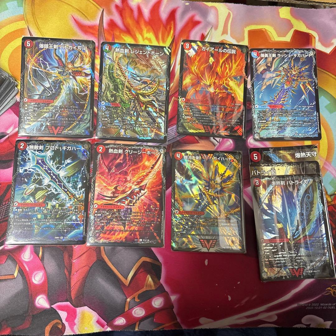 【匿名配送】シータモルトversus デッキ販売