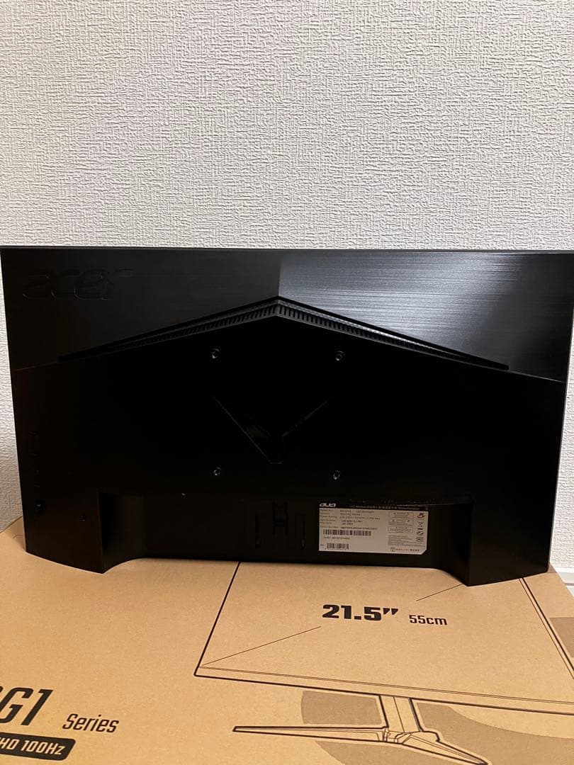 Acer 21.5インチ ゲーミングモニター QG221QHbmiix