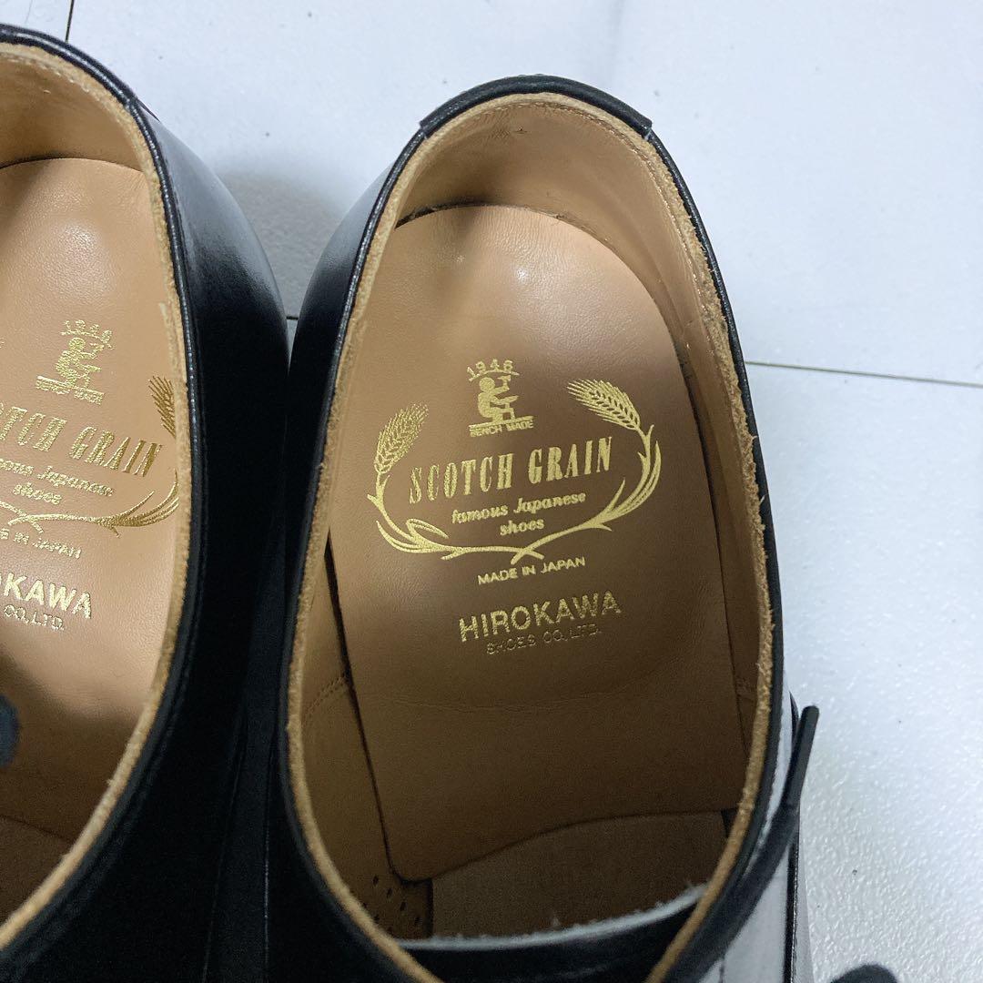 美品 スコッチグレイン ビジネスシューズ 匠 ストレート 本革 黒 24.5