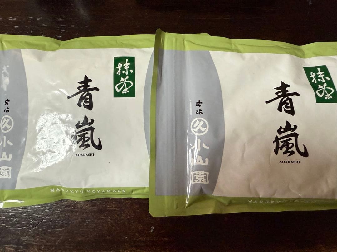 丸久小山園 青嵐 抹茶 100g×2