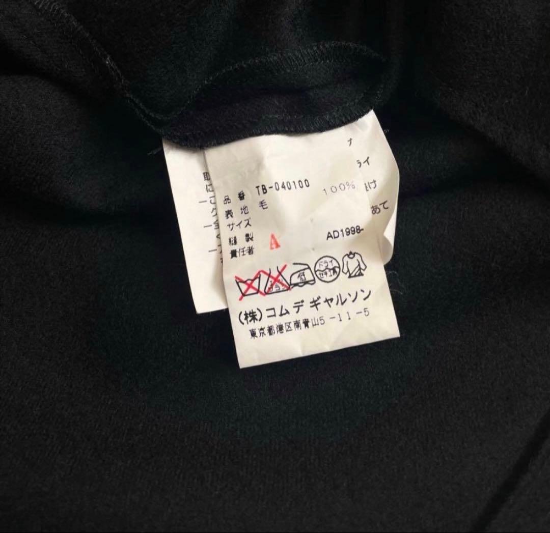 K*u様 AD 1998 tricot COMME des GARONS ウール