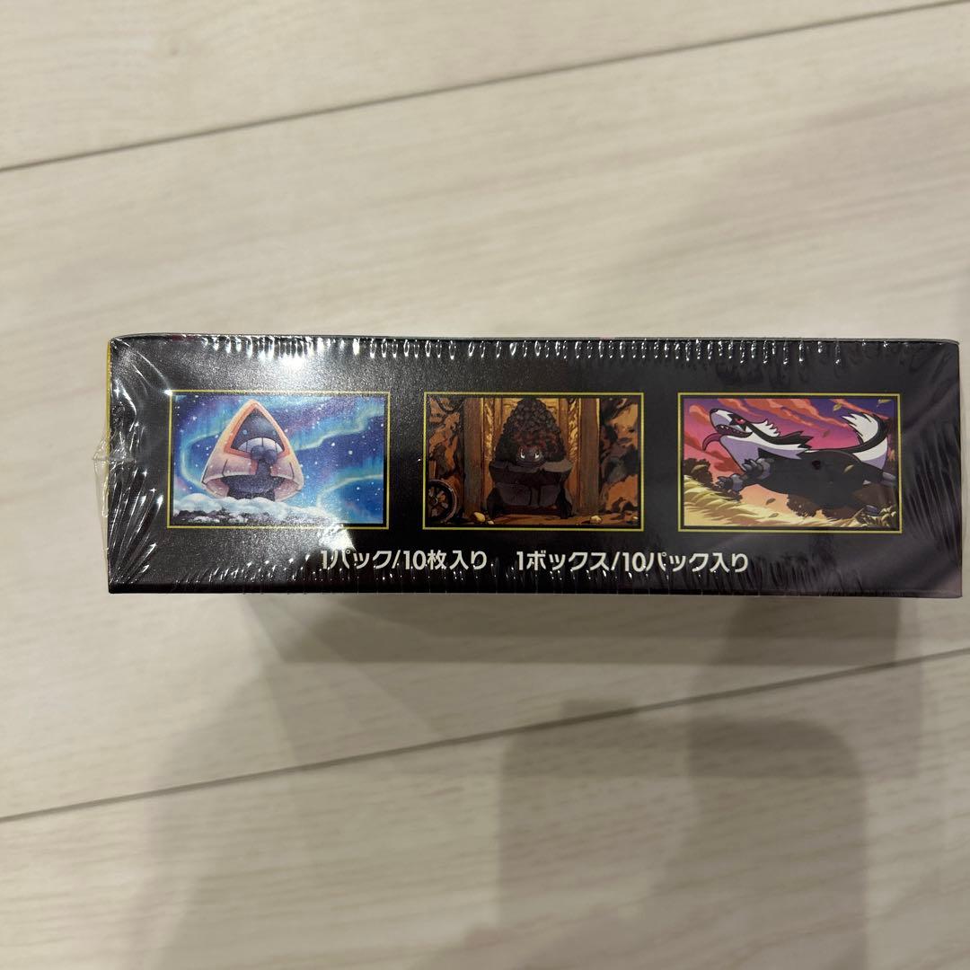 ポケモンカード ハイクラスパック　MEGAドリームEX 未開封　シュリンク付き