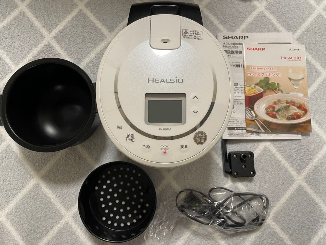 SHARP HEALSIO ホットクック　ホワイト