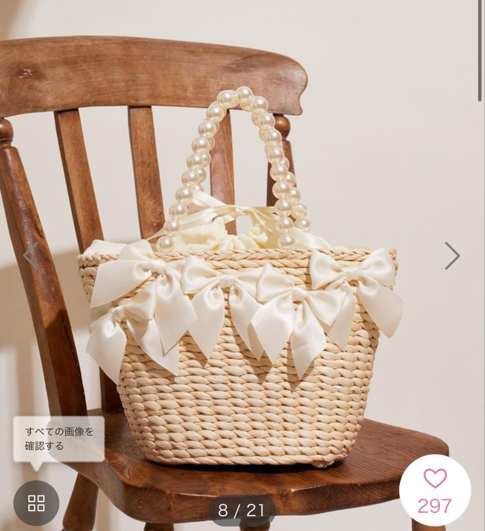 明日まで限定価格‼️パールハンドルメイズリボンカゴバッグ