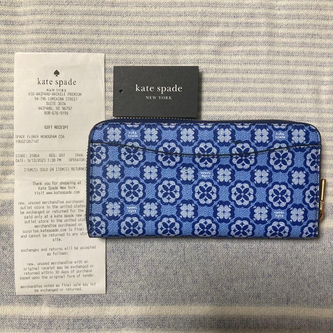 新品❇︎正規品 kate spade スペードフラワー モノグラム コンチネンタル