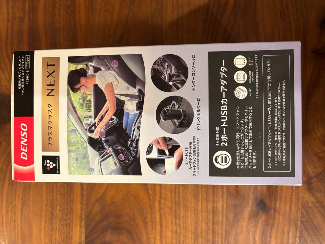 【SALE】DENSO プラズマクラスター NEXT 車載用