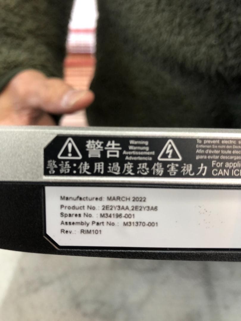 【福岡市限定】モニター HP M22f 2022年製【安心の3ヶ月保証】