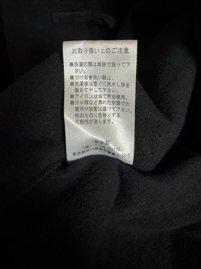 ジャケット・アウター MOJITO ABSHINTH SHIRT Bar.2.0