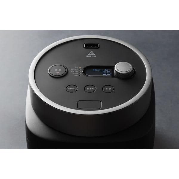 【美品】BALMUDA The Gohan K08A-BK 3合炊き ブラック