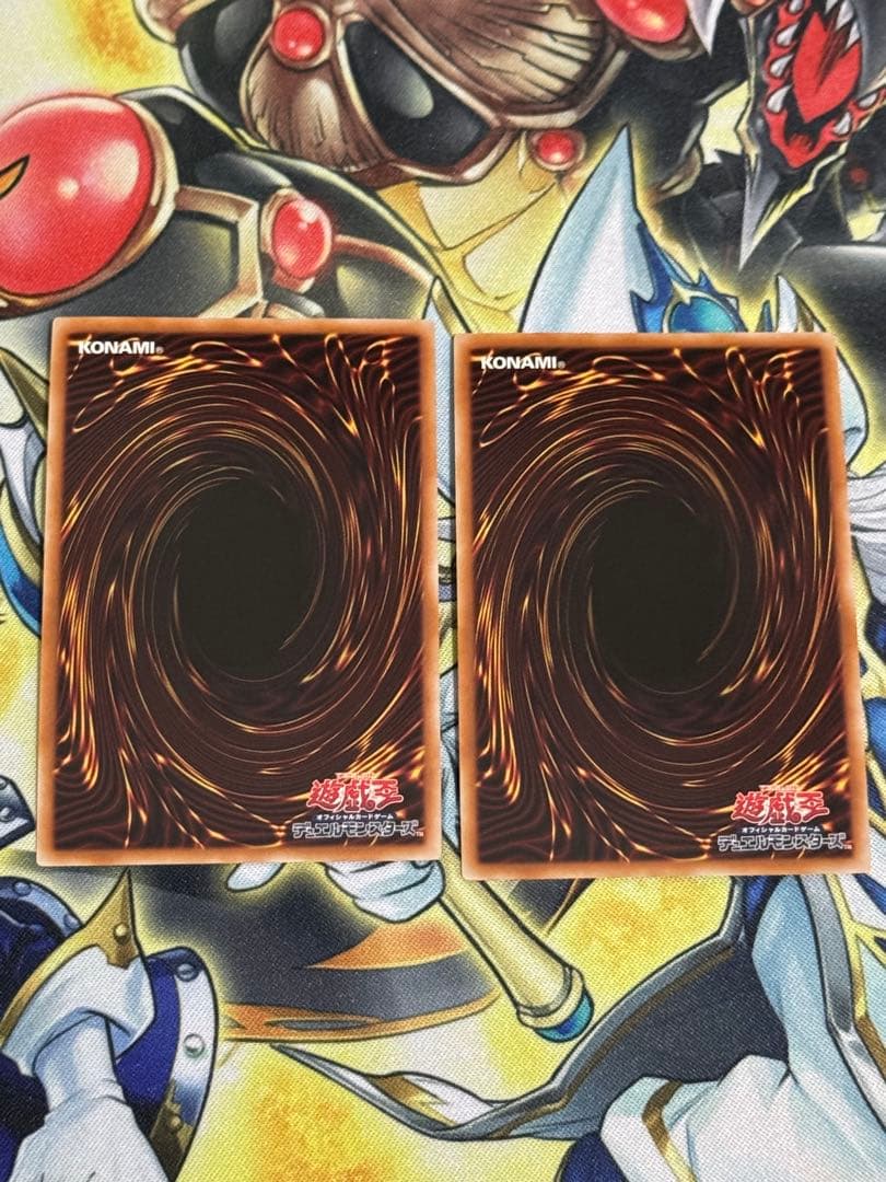 遊戯王　幻惑の見習い魔術師　25th 2枚セット