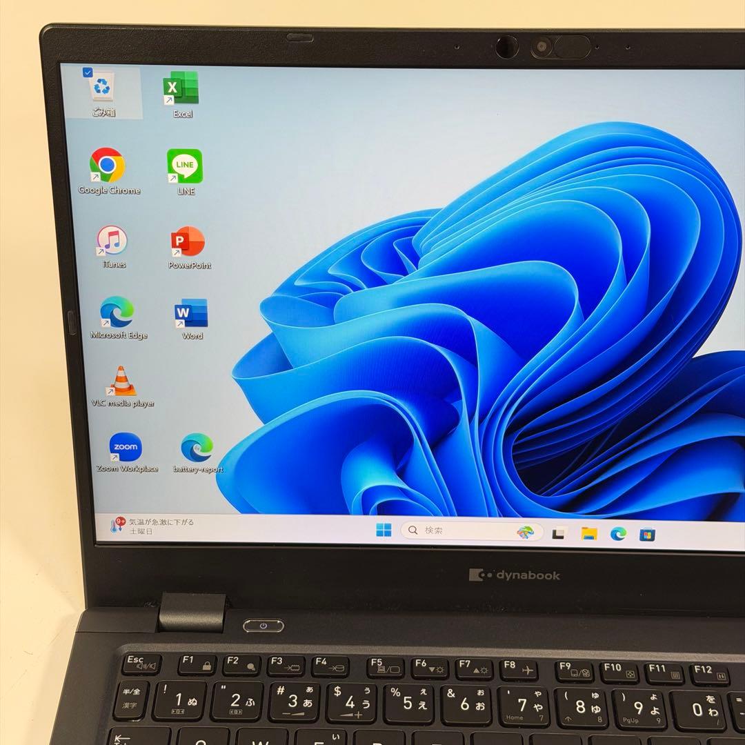 86.G83/HU 超軽量 i5-11世代 16G512G Office2024