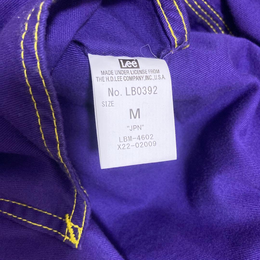 ChahChah×TENBOX×Lee/リバーシブルカバーオール/紫白10匣