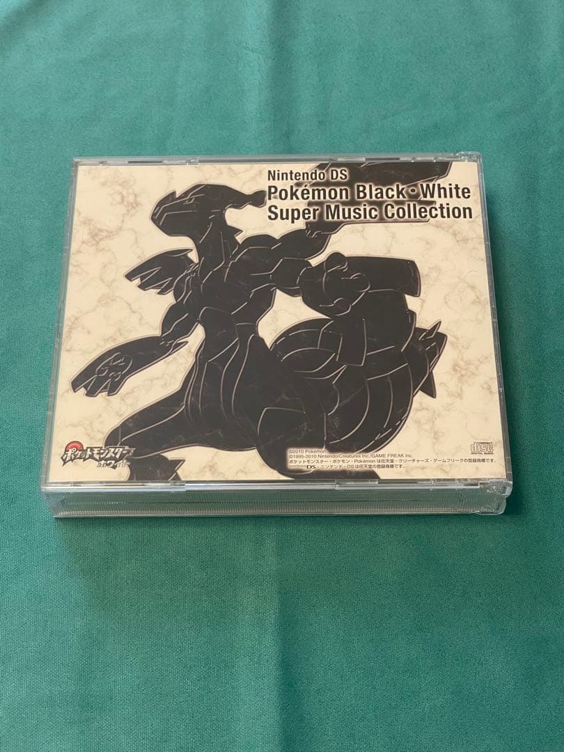 ポケモン ブラック・ホワイト スーパーミュージックコレクション