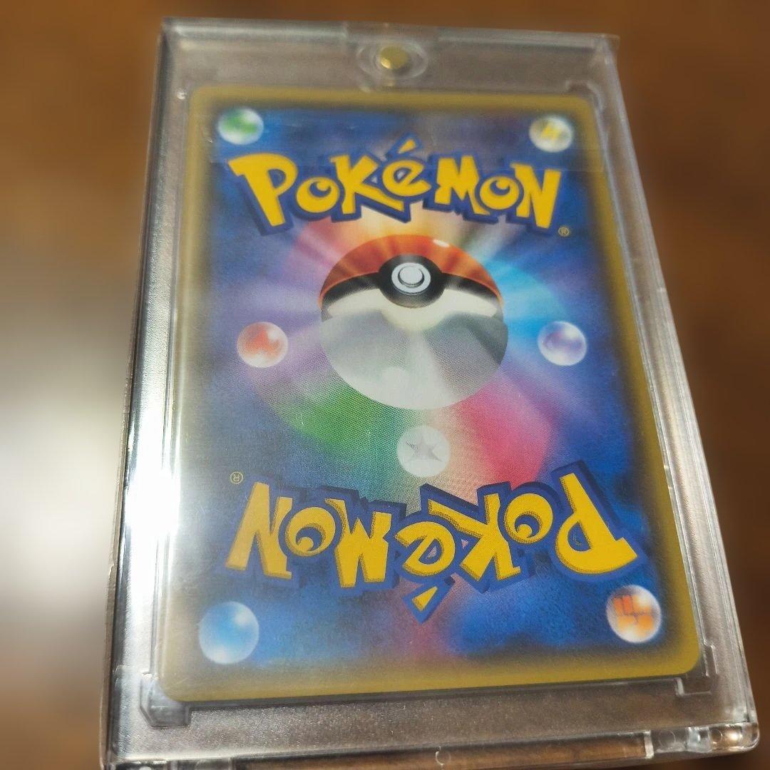 ムサシとコジロウ SR[SM10b 062/054]「スカイレジェンド」