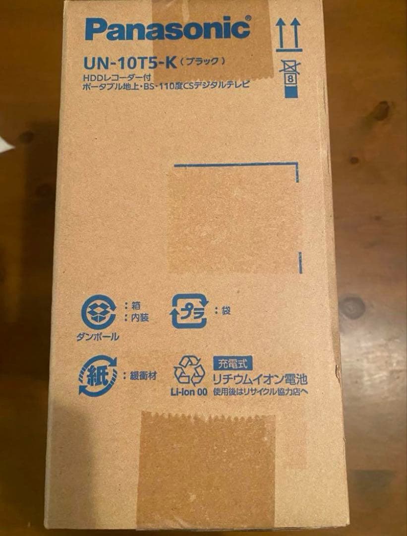 みくPanasonicパナソニックプライベートビエラ UN-10T5-k