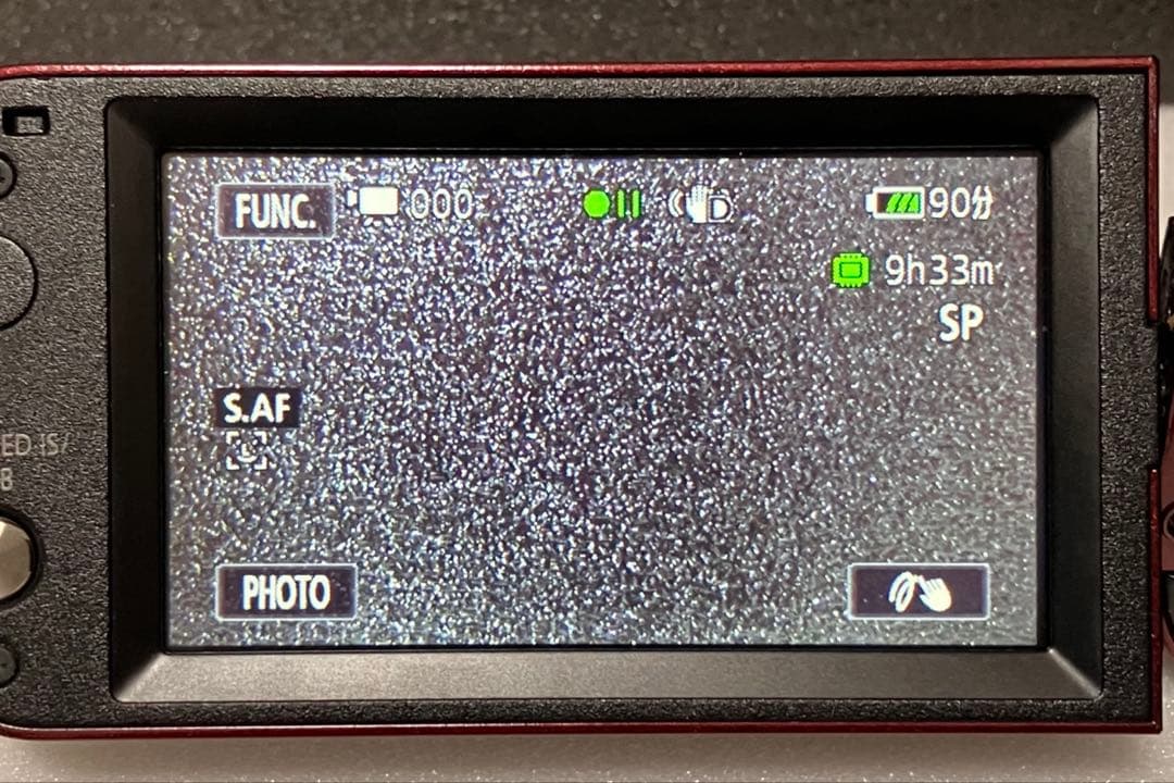 Canon デジタルビデオカメラ iVIS HF M41