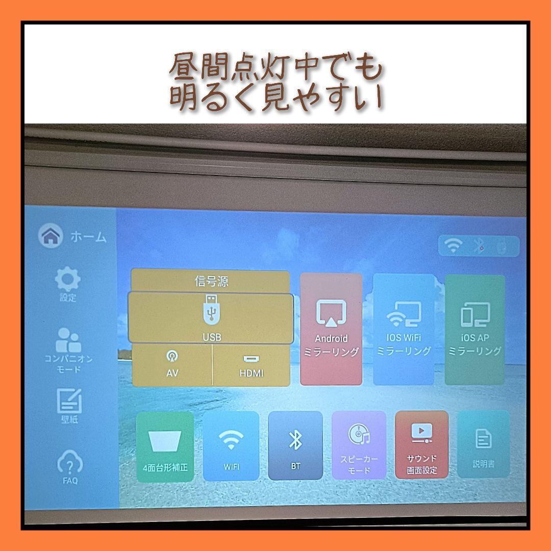 【送料無料】プロジェクター 動作確認済 付属品完備 ゲーム機等接続可 スタンド付