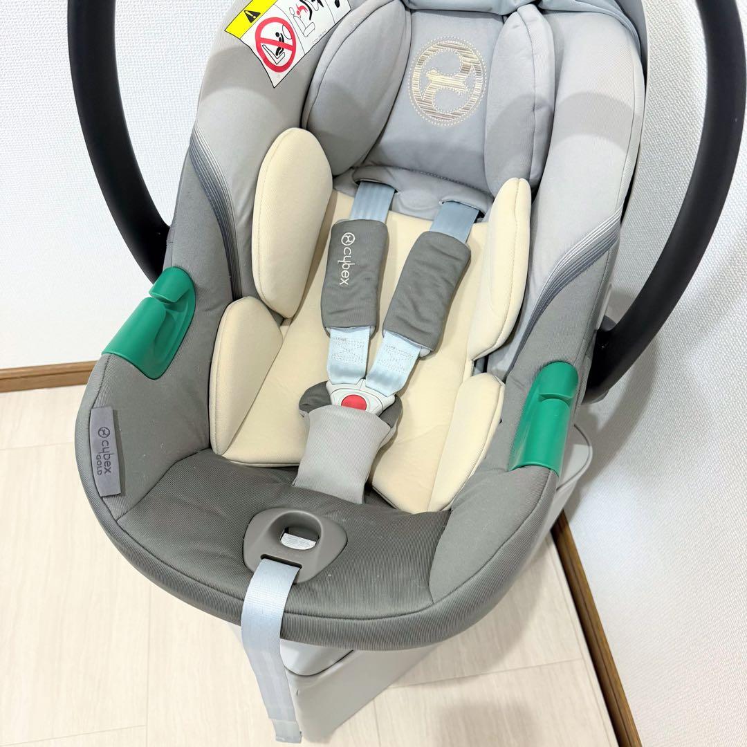 【美品】cybex Melio + Aton S2 トラベルシステム3点SET