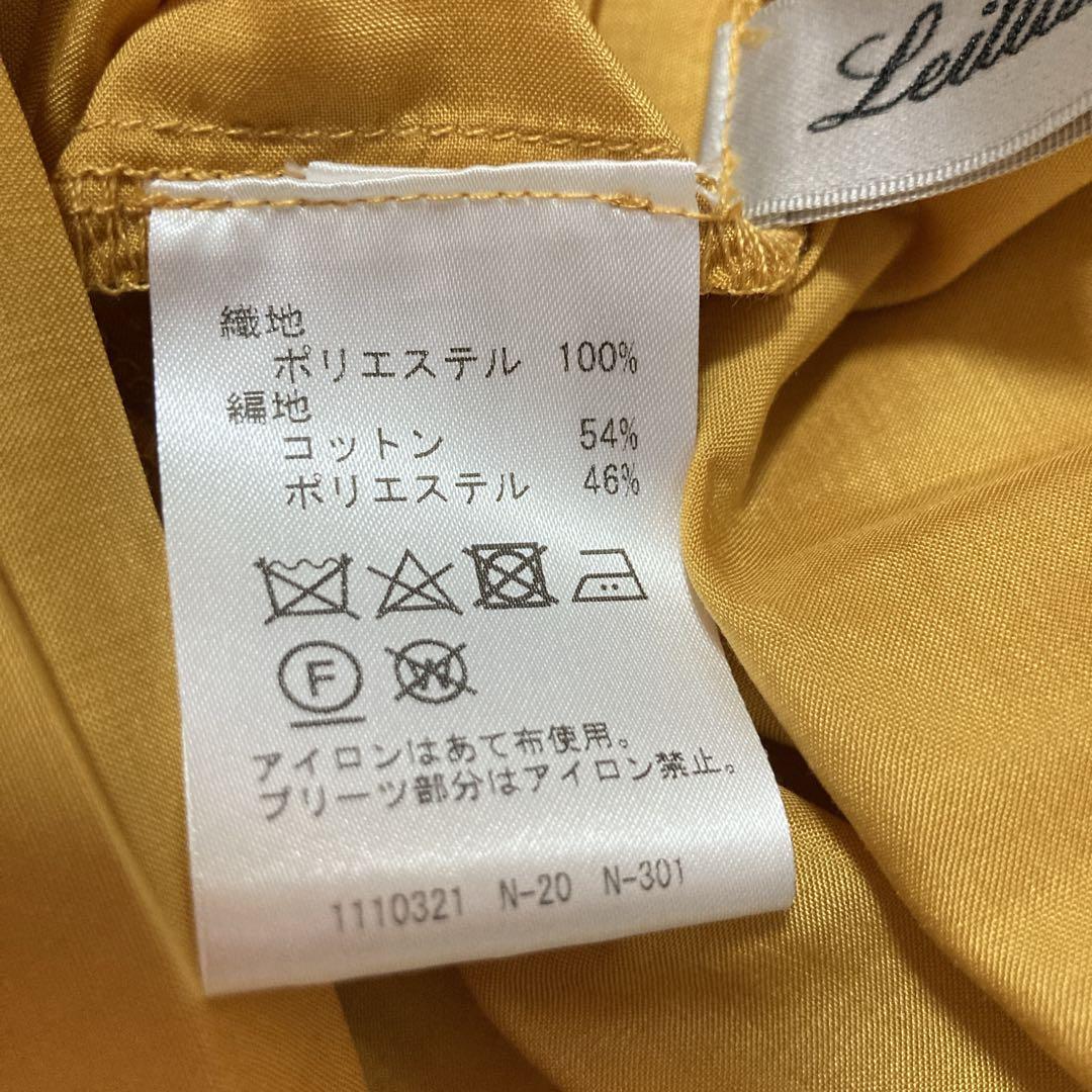 【未使用タグ付き】レリアン　近年タグ　長袖ニット　切り替え　プリーツ　イエロー