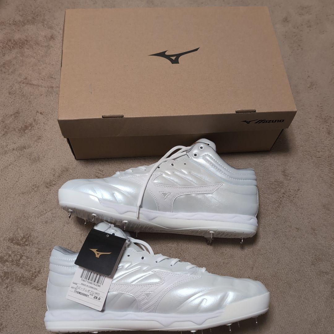 【新品未使用】Mizuno スピードレボプロ MID 28cm 野球金具スパイク
