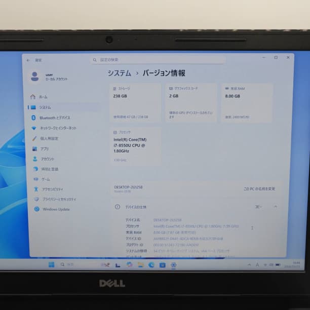 グラボ 第8世代 i7 フルHD 15 デル 8GB SSD256GB オフィス