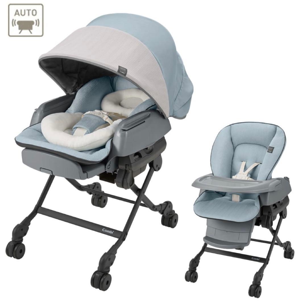 コンビホワイトレーベルネムリラAUTO SWING BEDi Long