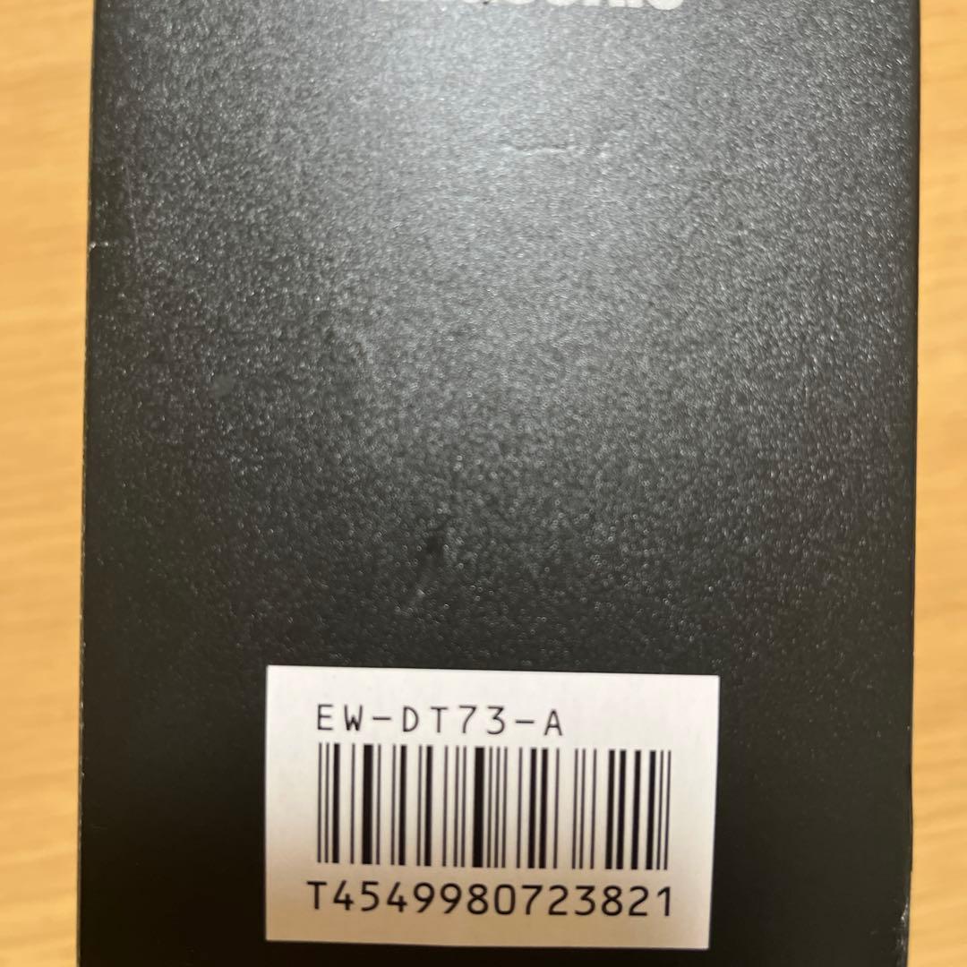 新品Panasonic EW-DT73-A ハブラシ