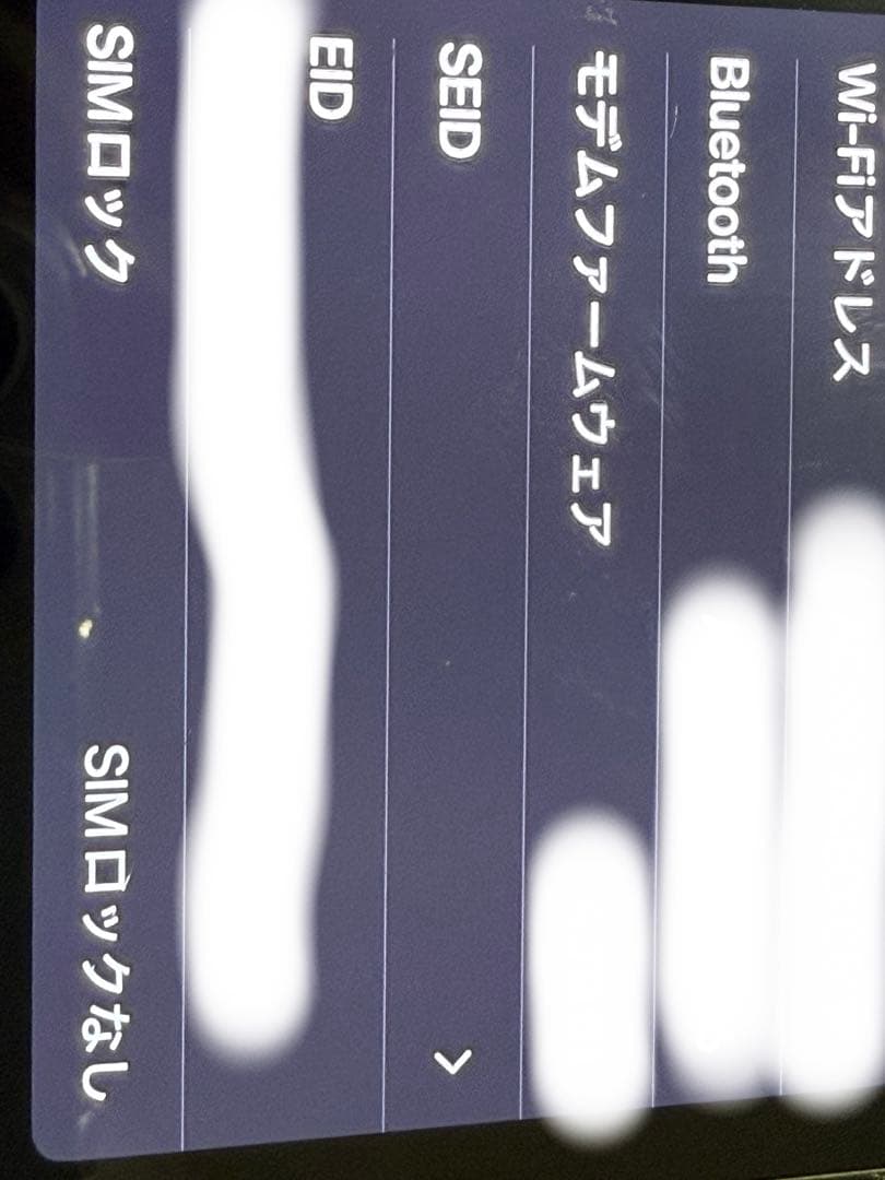 Apple iPhone 13 グリーン 128GB箱　付属品あり　SIMフリー