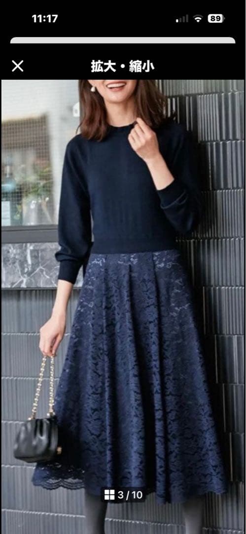 組曲　サイズ5 レーススカートニットワンピース/ネイビー　未使用品