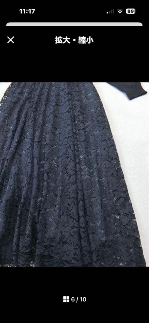 組曲　サイズ5 レーススカートニットワンピース/ネイビー　未使用品