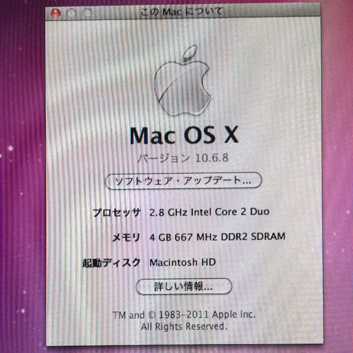 IMAC 24inch icore2duo2.8GHZ ４G Windows7