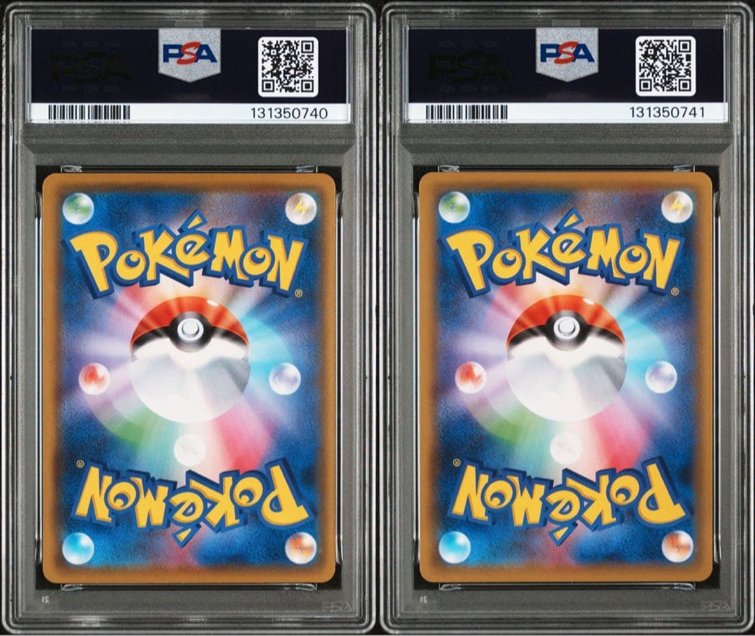 ★PSA10★ なみのりピカチュウV、 そらをとぶピカチュウV 連番2枚セット