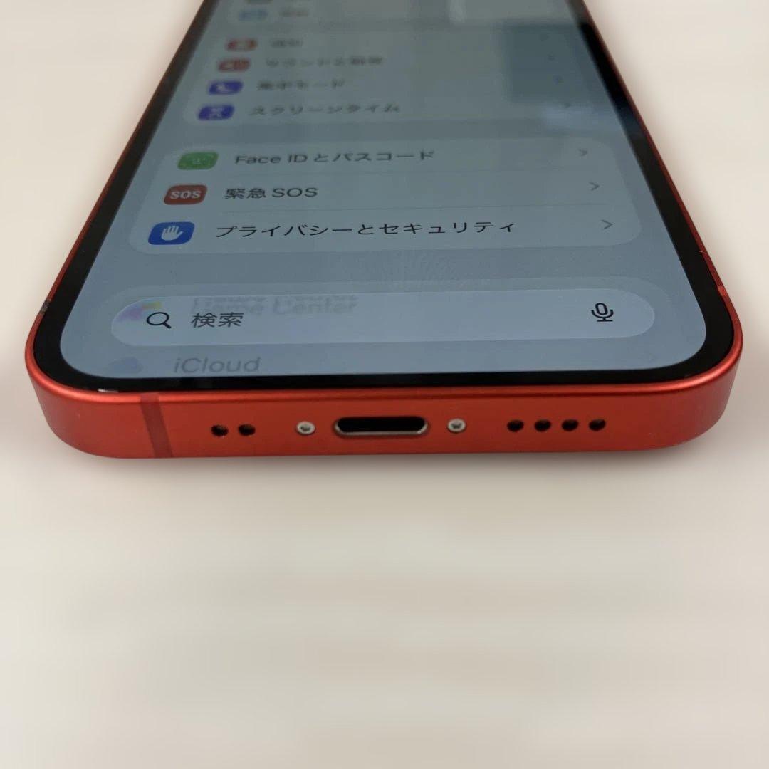 Apple iPhone 12mini 64GB バッテリー100%SIMフリー