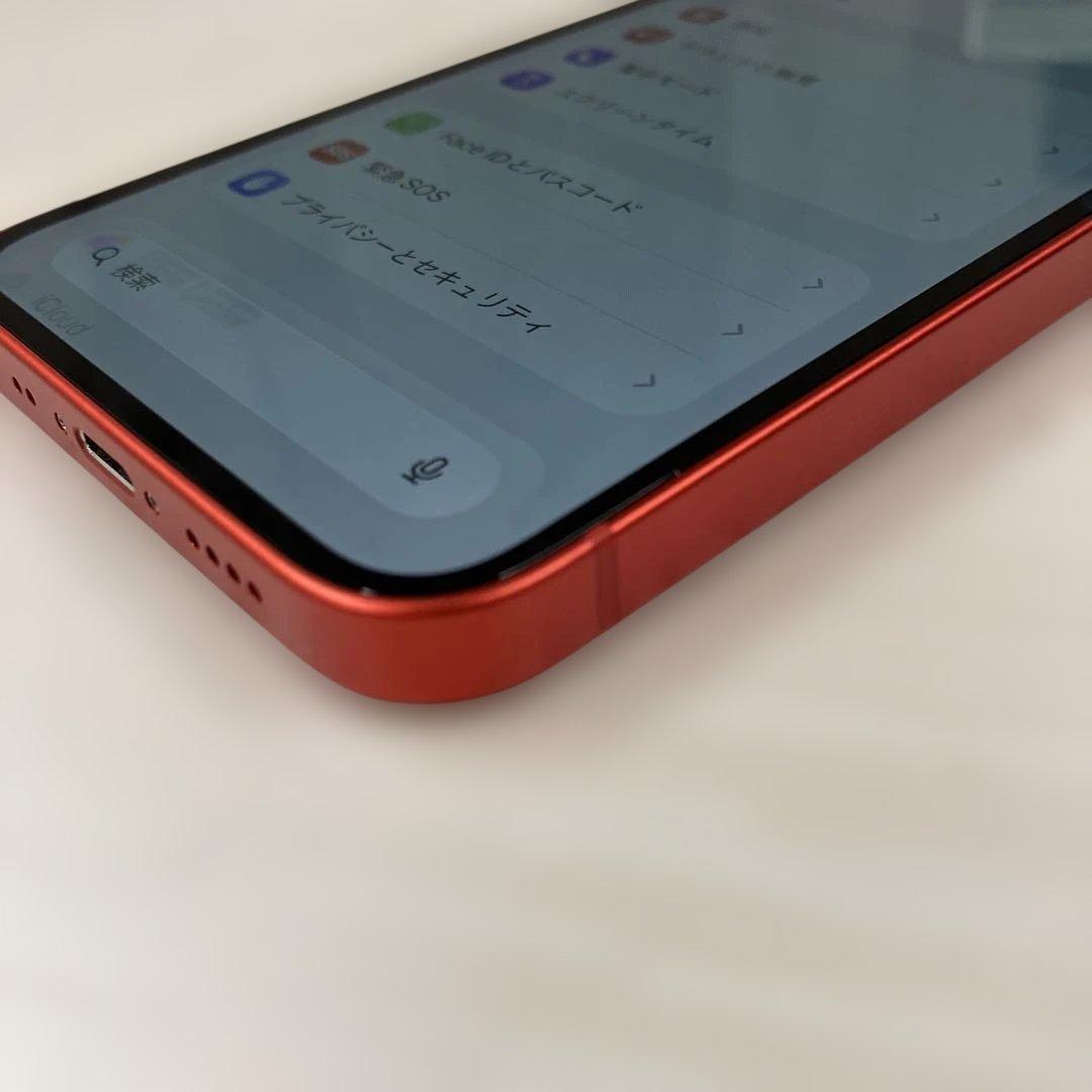 Apple iPhone 12mini 64GB バッテリー100%SIMフリー